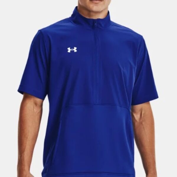 Men's UA Motivate 2.0 Short Sleeve Thumbnail